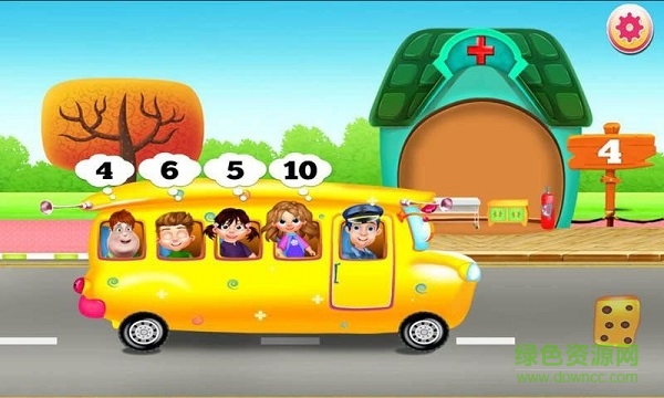 寶寶開巴士 v1.1 安卓版 2