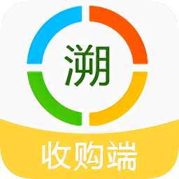 農(nóng)溯源
