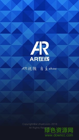 ar在線 v2.0.2 安卓版 0