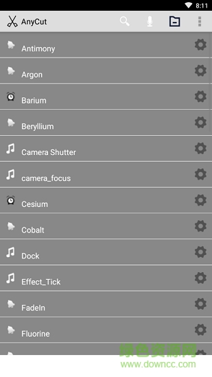 anycut手機(jī)版 v1.0.3 安卓版 1
