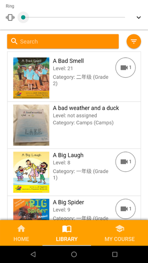 酷讀星 v0.0.11 安卓版 3