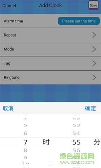鬧鐘寶安卓版 鬧鐘寶手機(jī)版