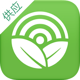 瀚農(nóng)供應(yīng)商