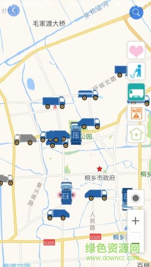 智慧环卫管家app 智慧环卫管家