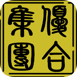 優(yōu)速寶蘋果手機(jī)版
