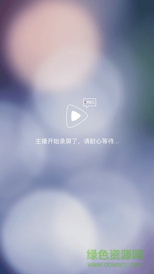 gialen零售学院 v1.1 安卓版0