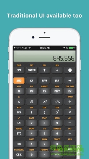 ba金融計算器pro v3.61 蘋果版 1