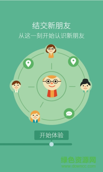 泰順門戶網(wǎng)