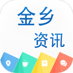 金鄉(xiāng)資訊app(e金鄉(xiāng))