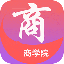 中期商學(xué)院平臺