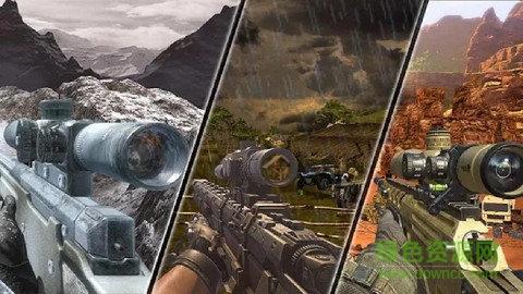 山地狙擊游戲 山地狙擊手機(jī)版下載