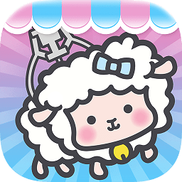 愛(ài)抓(抓娃娃)