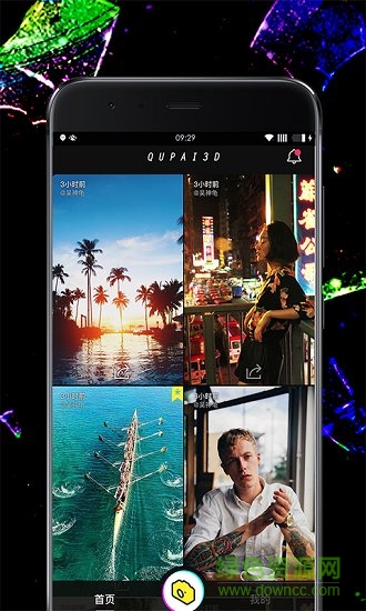趣拍3d v2.3.1 安卓版 0