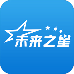 未來之星(teamshub)