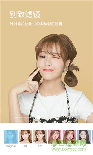 水柚相機(jī)最新版 v3.2.9 安卓版 2