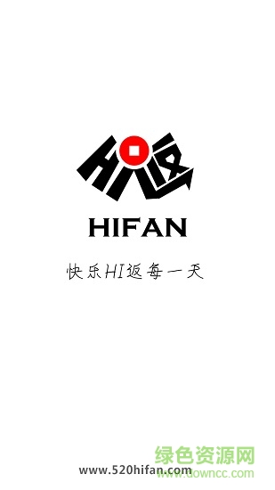 Hi返app v0.2.44 安卓版 0