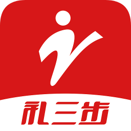 禮三步手機(jī)版