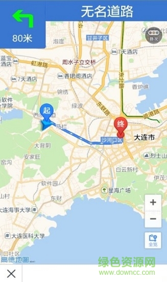 gps定位工具箱app gps定位工具箱