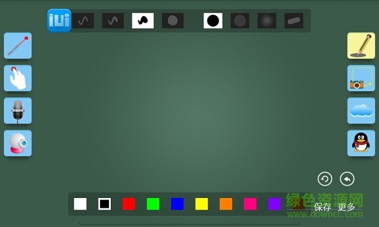 口袋黑板手機(jī)版