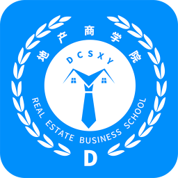 地產(chǎn)商學(xué)院