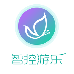 智控游樂(lè)最新版本