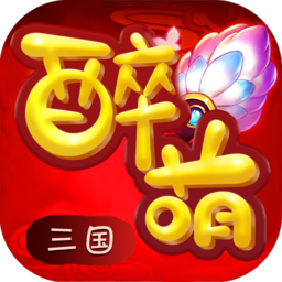 夢貂蟬手機(jī)版