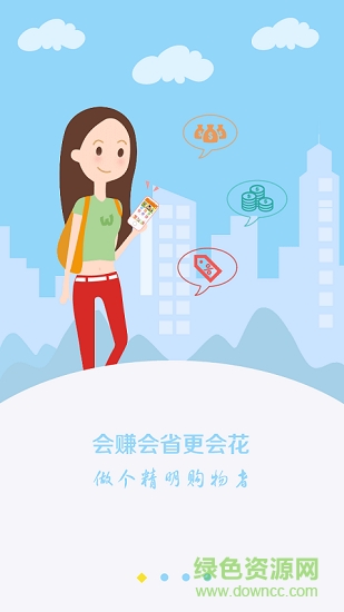 遼寧工會(huì) v1.0 安卓版 0