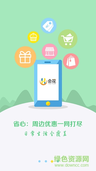 遼寧工會(huì) v1.0 安卓版 2