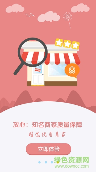 遼寧工會(huì)安卓版下載