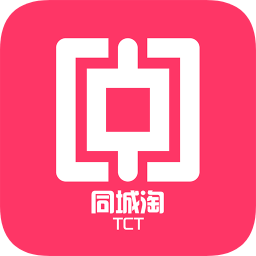 同城淘手機(jī)版