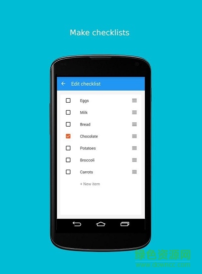 Noted app v1.2.0 安卓版 2