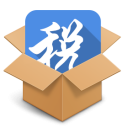 深圳市電子稅務(wù)局申報客戶端