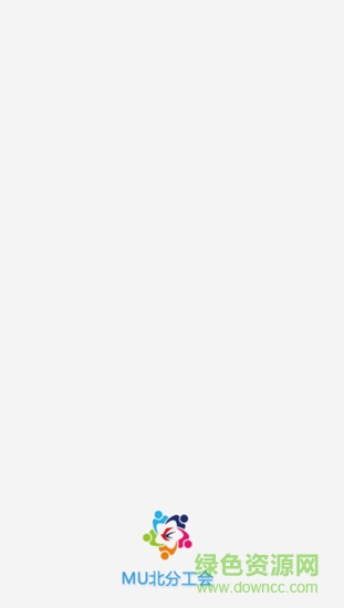 東航北分工會(huì)app v1.2.1.0 安卓版 0