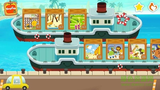 兒童學(xué)安全知識手機版