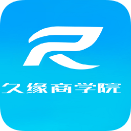 久緣商學院