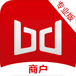 紅板凳商戶端專業(yè)版