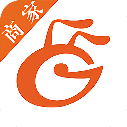 購物進行式商家端