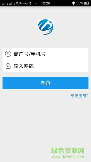 匯e付 v1.0 安卓版 0