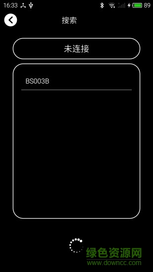炫彩風(fēng)扇textfan v1.3 安卓版 0