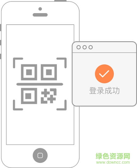 恺英通 恺英通安卓版下载