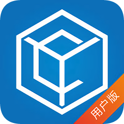 韵车物流(用户版)