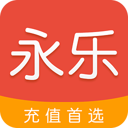 永樂生活手機(jī)版