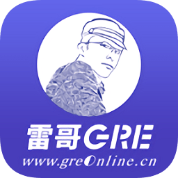 雷哥gre網(wǎng)客戶端