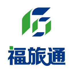 福旅通手機(jī)版