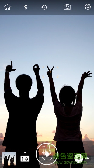 外星世界(ET World) v4.1.0 安卓版 0