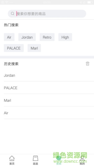chaos潮行 v1.0.2 安卓版 1
