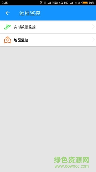 智慧電梯衛(wèi)士 v1.0 安卓版 2