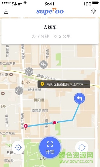 superoo(共享單車) v1.0 安卓版 0