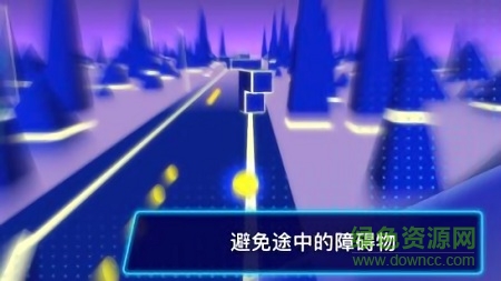 滾動(dòng)小球的迷宮(rolling maze) v1.0.1 安卓版 0