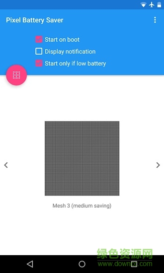 Pixel Battery Saver安卓版
